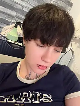 IceMur Live XXX Chat