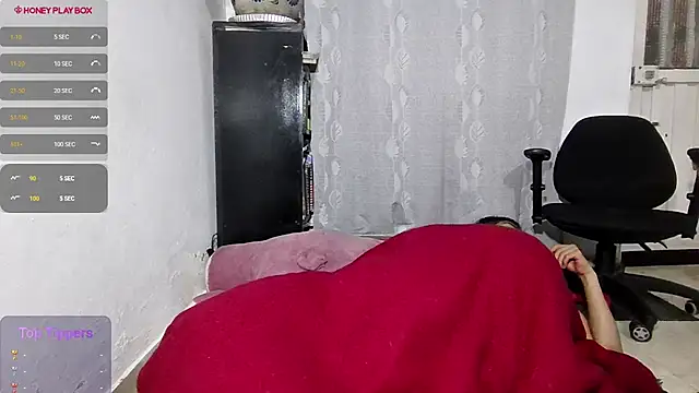 Онлайн чат XXX JBond007BBC