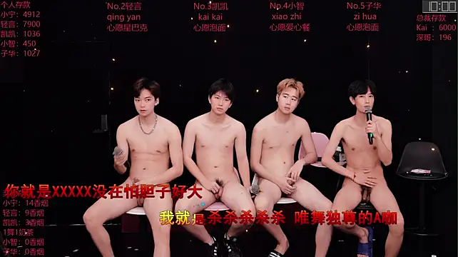 ATM-16888 Chat XXX live