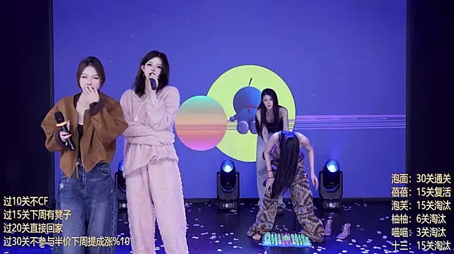RV-525-'s Live XXX Chat