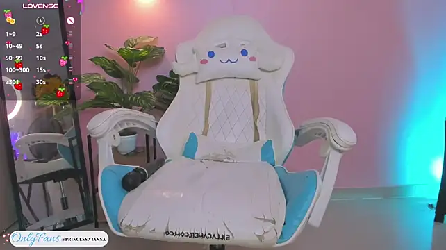 Chat XXX en directo de LITTLE-VIVI