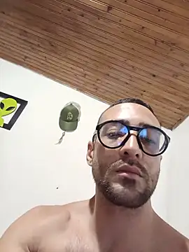 Czat XXX na żywo – sebasxx97