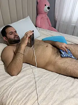Онлайн чат XXX SecretGuyTr