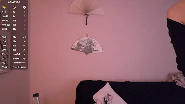 phoenix_xx 라이브 XXX 채팅