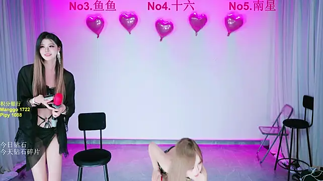 FC-008 即時 XXX 聊天