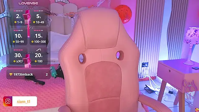 BabySiiamのライブXXXチャット