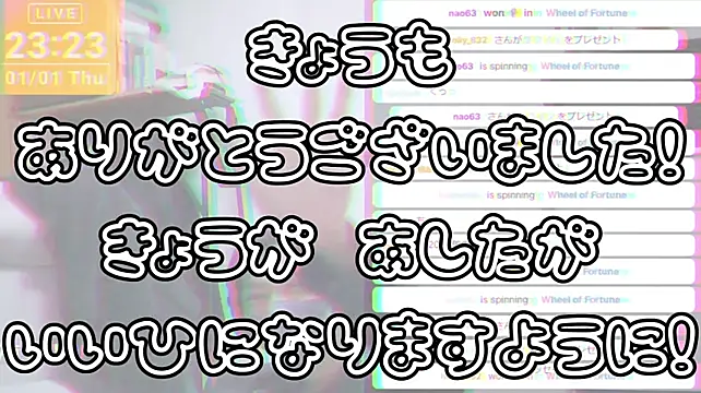 marumaru_00 라이브 XXX 채팅