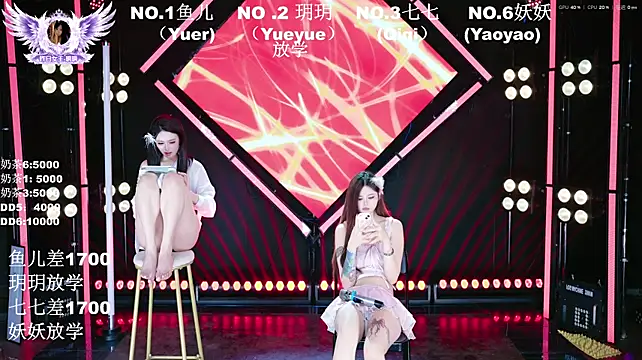 OST_001 라이브 XXX 채팅