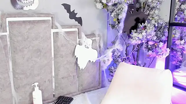 XXX chat uživo modela Maaracooper