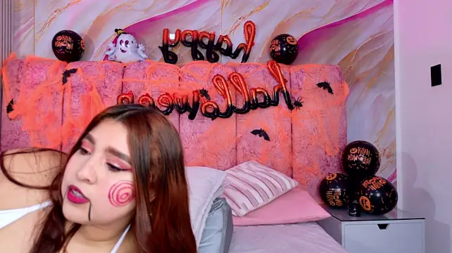 emmacurvy 라이브 XXX 채팅