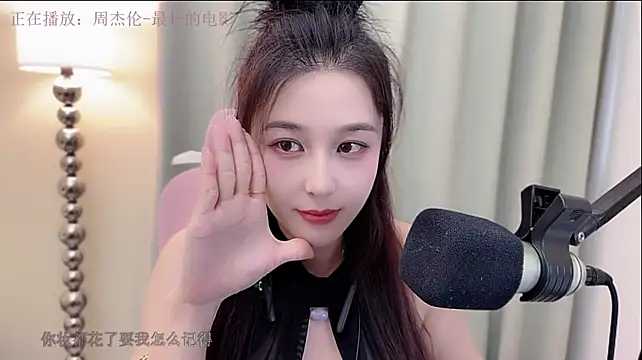 Онлайн чат XXX Queenqiao