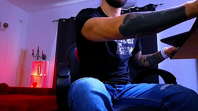 Онлайн чат XXX MightyAaron66
