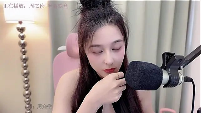 Živý XXX chat Queenqiao