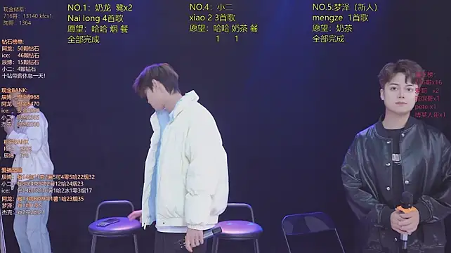 NCT-001 – Live XXX-chat