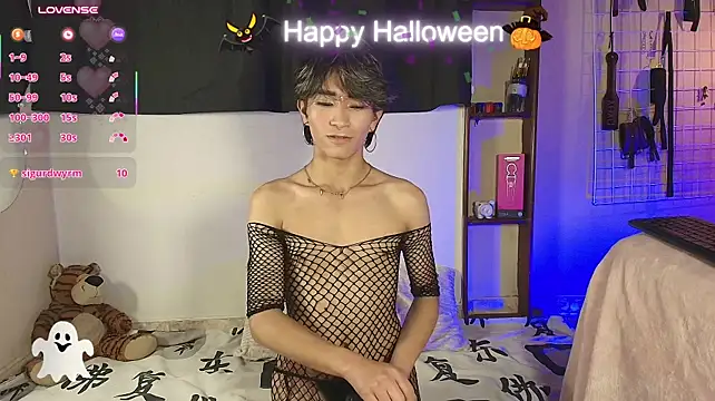 Chat XXX Live cococumps