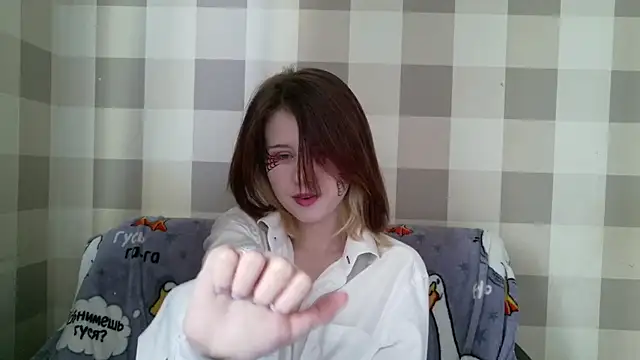Caramel_Whispern Live XXX chat