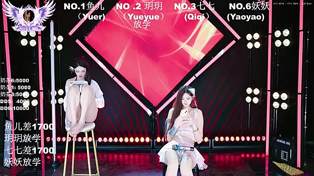 แชท XXX สดของ OST_001