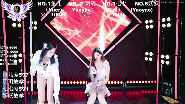 แชท XXX สดของ OST_001