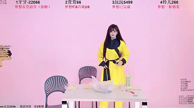Sembang XXX Secara Langsung Fortune-168