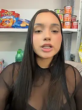 Онлайн чат XXX sara-duque