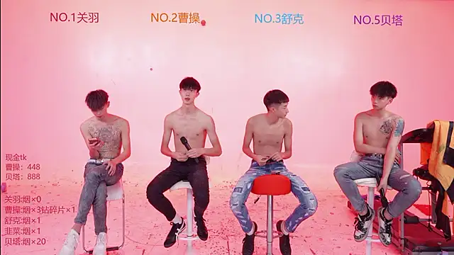 Chat XXX Live Alive-888