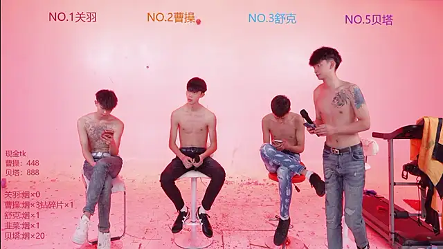 Alive-888 라이브 XXX 채팅