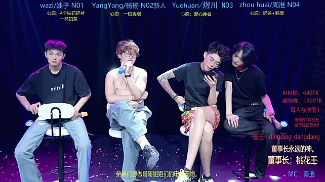 SH-sassy Obrolan Langsung XXX