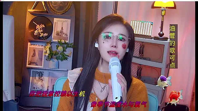 แชท XXX สดของ MiaAngela77