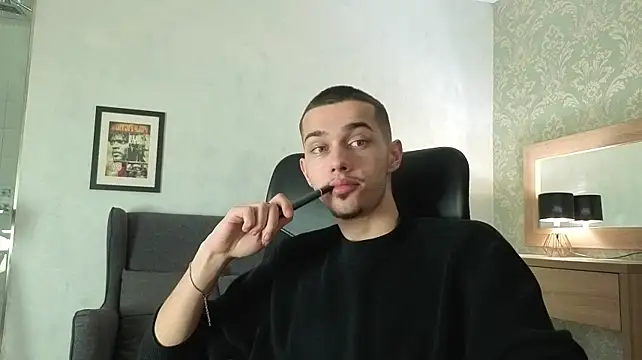 Онлайн чат XXX KaydenDrew