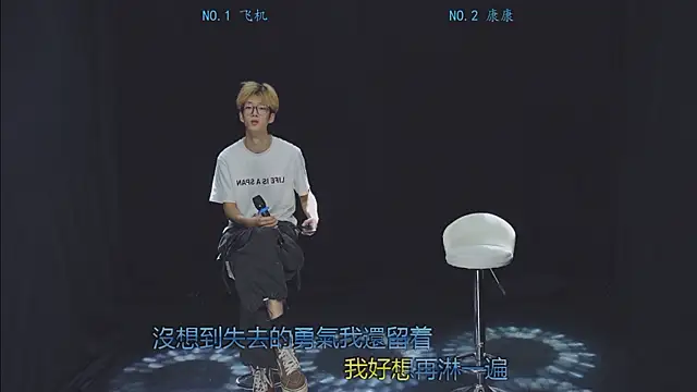 Lv-8888 라이브 XXX 채팅