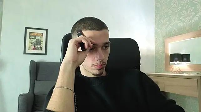 Онлайн чат XXX KaydenDrew