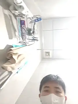 minh2k5 即時 XXX 聊天