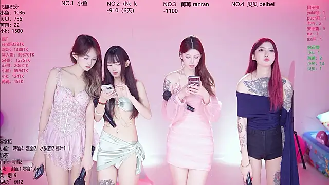 Novagirls-001のライブXXXチャット