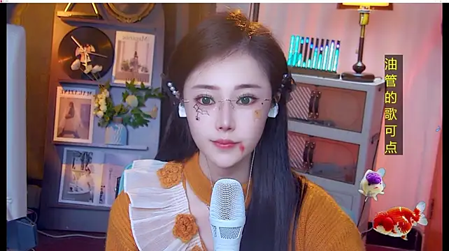 MiaAngela77 라이브 XXX 채팅