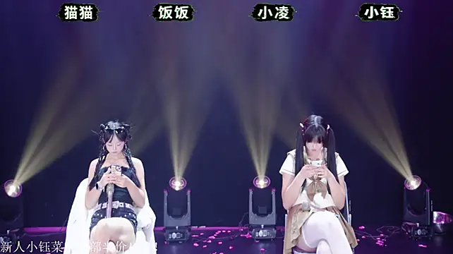 FUN-01 Live XXX-Chat