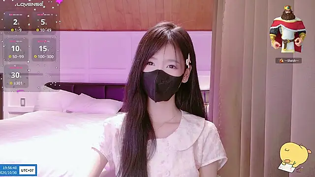 Your-Sunshinee 라이브 XXX 채팅