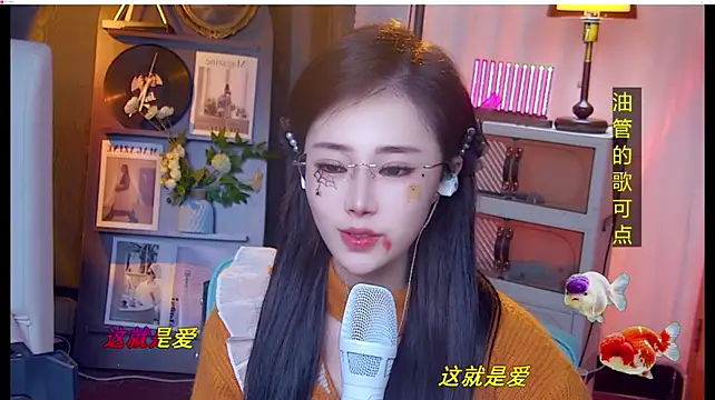 MiaAngela77 라이브 XXX 채팅
