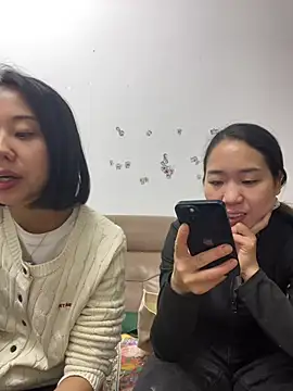 nuannuan668 라이브 XXX 채팅
