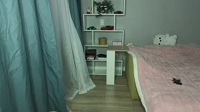 AmiriLain's Live XXX Chat