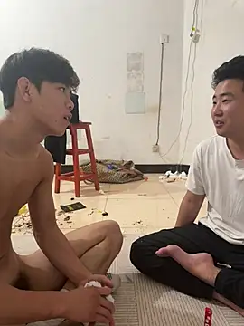 Chat +18 de Mrwangjjkk ao vivo
