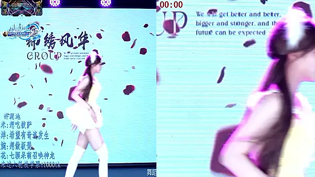Chat XXX Live TA-001