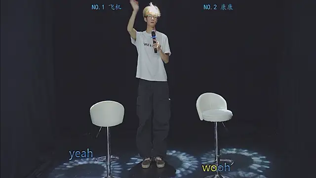 Lv-8888 라이브 XXX 채팅