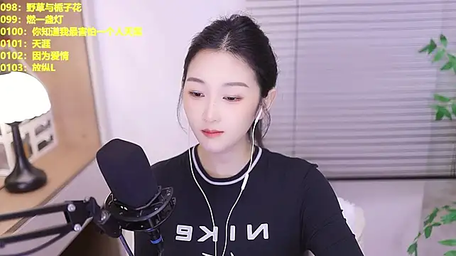 Singer-muzi – Live XXX-chat