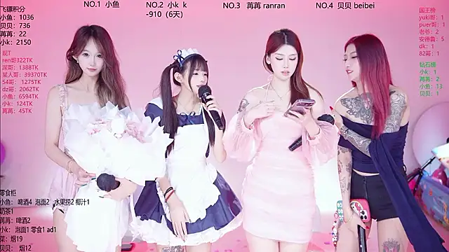 Novagirls-001 现场XXX聊天