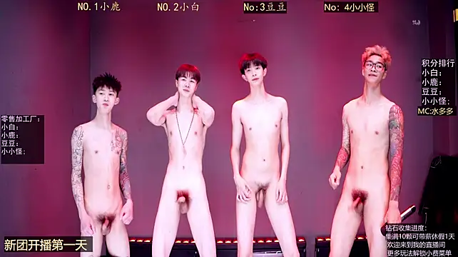 Chat XXX Live ACE-8888