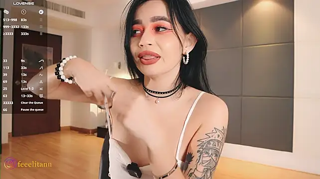 Онлайн чат XXX feelitann