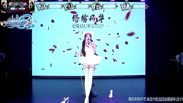 TA-001 라이브 XXX 채팅