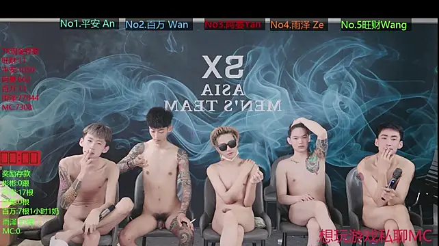 Chat XXX ao vivo de SX-001