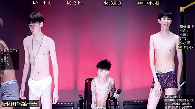 ACE-8888 라이브 XXX 채팅