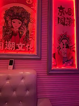 Yomi009 라이브 XXX 채팅